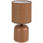 Lampa stołowa 1x40 W beżowa 74053 Rabalux Daphni zdj.1