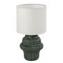 Lampa stołowa 1x40 W biała-zielona 74059 Rabalux Glimo zdj.3