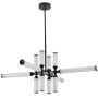 Lampa wisząca x36 W biała-czarna RH11512P Step Into Design Quadro zdj.2