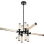 Lampa wisząca x36 W czarna-bursztynowa RH11512Pamber Step Into Design Quadro zdj.1