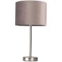 Lampa stołowa 1x40 W szara 7752027 Spot-Light Scarlett zdj.1