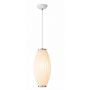 Lampa wisząca 1x40 W biała ST233520 Step Into Design Silk zdj.1
