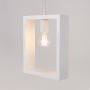 Lampa wisząca 1x15 W biała SL1312 Sollux Lighting Aries zdj.5