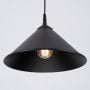 Lampa wisząca 1x15 W czarna SL1326 Sollux Lighting Zuma zdj.6