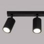 Lampa podsufitowa 3x10 W czarna SL1581 Sollux Lighting Karbon zdj.9