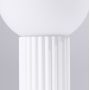 Lampa biurkowa 1x8 W biała SL1711 Sollux Lighting Halo zdj.5