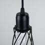 Lampa wisząca 1x15 W czarna SL1165 Sollux Lighting Suba zdj.5