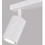 Lampa podsufitowa 2x10 W biała SL1542 Sollux Lighting Karbon zdj.7