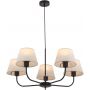 Lampa wisząca 3989 TK Lighting Chicago zdj.5