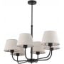 Lampa wisząca 3999 TK Lighting Chicago zdj.5