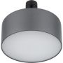 Lampa podsufitowa 4x15 W biała-chrom-szara 4240 TK Lighting Rondo zdj.3