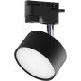 Lampa do szynoprzewodów 1x10 W czarny 4398 TK Lighting Tracer zdj.1