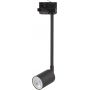 Lampa do szynoprzewodów 1x10 W czarny 4931 TK Lighting Tracer zdj.1