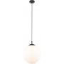 Lampa wisząca 1x15 W biała 5671 TK Lighting Esme zdj.4