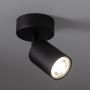 Lampa podsufitowa 1x10 W czarna 5739 TK Lighting Top zdj.4