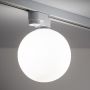 Lampa do szynoprzewodów 1x6 W biały 4887 TK Lighting Tracer zdj.4
