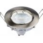 Lampa do zabudowy 3588 V-TAC zdj.1