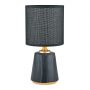 Lampa stołowa 1x40 W czarna HS8605BL Zuma Line zdj.1
