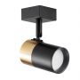 Lampa podsufitowa 1x50 W czarna-złota OB2204BD1BK Zuma Line Fori zdj.1