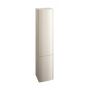 Szafka 35x30x160 cm boczna wisząca S573011 Cersanit Easy zdj.1