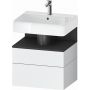 Szafka 59x47x59 cm podumywalkowa wisząca biały QA4393049180010 Duravit Qatego zdj.1