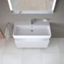 Szafka 99x47x59 cm podumywalkowa wisząca biały QA4395018180010 Duravit Qatego zdj.4