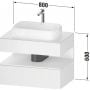 Szafka 80x55x60 cm podumywalkowa wisząca grafit QA4730049490010 Duravit Qatego zdj.2