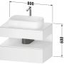 Szafka 80x55x60 cm podumywalkowa wisząca biały QA4730055180000 Duravit Qatego zdj.2