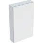 Szafka wisząca boczna 45x15 cm 502318013 Geberit iCon zdj.1