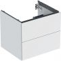 Szafka 59.2x47x50.4 cm podumywalkowa wisząca biała 505261002 Geberit One zdj.1