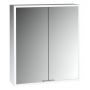 Szafka 60x17x70 cm boczna wisząca KB100200CR Kronenbach Cube 2.0 zdj.1