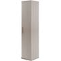 Szafka 35.5x31.5x139 cm boczna wisząca beżowa 5906154450386 Rodan Elegance zdj.5
