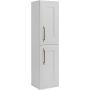 Szafka 35x27x136 cm boczna wisząca biała 5906154453998 Rodan Classic zdj.1