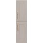 Szafka 35x27x136 cm podumywalkowa wisząca beżowa 5906154454018 Rodan Classic zdj.3