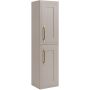 Szafka 35x27x136 cm podumywalkowa wisząca beżowa 5906154454018 Rodan Classic zdj.1