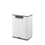 Kosz na śmieci 12 l biały 236907 Brabantia Bo zdj.5