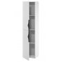 Szafka 40x30x160 cm boczna wisząca biała S1015010 Cersanit Tirso zdj.4