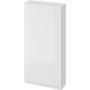 Szafka 40x14.1x80 cm boczna wisząca biała S590028DSM Cersanit Moduo zdj.1