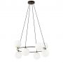 Lampa wisząca powyżej 6x10 W czarna 12958 Emibig Azura zdj.1