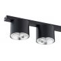Lampa podsufitowa 5x15 W czarna 13105 Emibig Nano zdj.3
