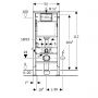 Zestaw miska z deską i stelaż 118345002 Geberit Duofix zdj.2