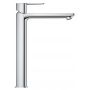 Bateria umywalkowa stojąca starlight chrome 23405001 Grohe Lineare zdj.4