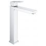 Bateria umywalkowa stojąca starlight chrome 23406000 Grohe Eurocube zdj.1