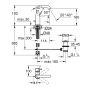 Bateria umywalkowa stojąca stal 23462DC1 Grohe Essence zdj.2