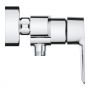 Bateria prysznicowa ścienna starlight chrome 24208002 Grohe Start zdj.3