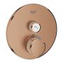 Bateria prysznicowa podtynkowa z termostatem brushed warm sunset 29118DL0 Grohe Grohtherm SmartControl zdj.1