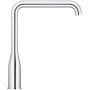 Bateria kuchenna stojąca starlight chrome 30269000 Grohe Essence zdj.3