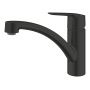 Bateria kuchenna stojąca czarna 305302432 Grohe Start zdj.3