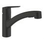 Bateria kuchenna stojąca czarna 305312431 Grohe Start zdj.1