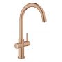 Bateria kuchenna z filtrem stojąca brushed warm sunset 31455DL1 Grohe Blue zdj.2